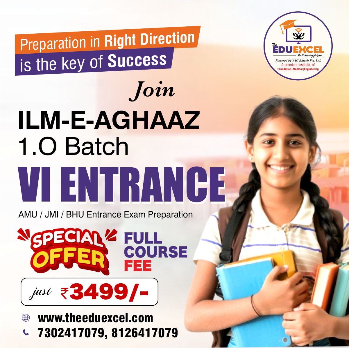 Class 6 Entrance Course